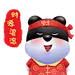 有钱