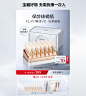珀莱雅官方旗舰店