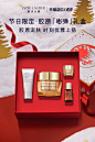 Estee Lauder雅诗兰黛官方旗舰店