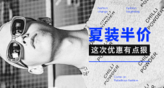 言与采集到banner