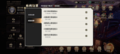 不在乎女士采集到少年西游