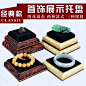 翡翠道具_百度图片搜索