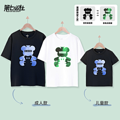 今天你吃饭了吗+采集到# 详情 首屏 卖点