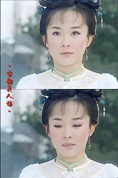 【清宫妃嫔篇】《少年天子》董鄂妃乌云珠 ；她才貌双全。作为秀女进宫，阴差阳错，嫁给了顺治的弟弟博果尔。与顺治一见钟情，碍于有夫之身，违心躲避，而因种种打击使博果尔自杀身亡。后进宫为妃，遭后宫女人的嫉妒陷害。后因爱子之死伤心而病逝。——腮凝新荔,鼻腻鹅脂,温柔沉默,观之可亲。@霍思燕