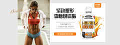 偏执的花姑娘采集到钻展