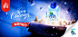 @天丶赐——唯他可可品牌—原味椰子水(Banner、品牌聚效、推广图、直通车、京准通、聚效图、圣诞节、神秘、冬天、APP、H5、头图、主视觉、快消品类目、FMCG、设计感、简约、天然、品牌感、基调、运海洋、菠萝、蜂蜜、椰子树、温馨、温暖、版式)