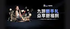 探索 kaiyun官方网站下载手机版 的独特魅力与功能