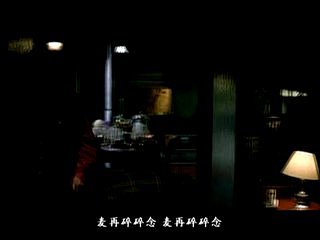 阿福咆哮体之『狐狸精』_在线视频观看_土...