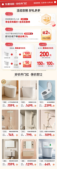 PhoChing采集到工作整理
