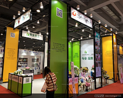 latant采集到型材快展