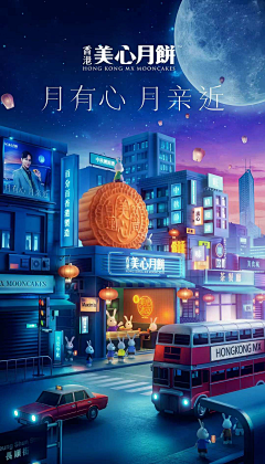 july+_+采集到icon
