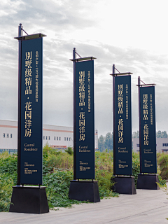 小张不嚣张哎采集到物料