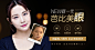 成都天使之翼美天整形美容医院-成都天使之翼美天整形美容医院