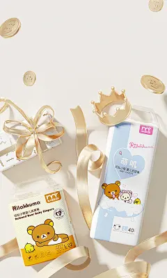 最近的图首页/专题设计