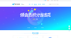 kukuc采集到BANNER
