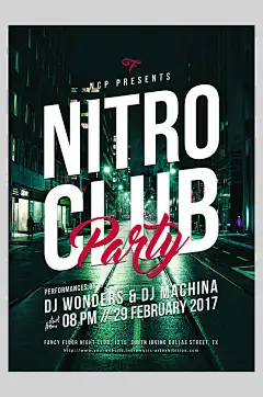 国外创意酒吧开业派对海报-众图网