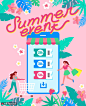 手机无线购物促销夏日礼券夏季海报图片下载-优图网