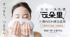 夜色尚浅~采集到字体设计