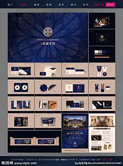 地产VI