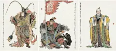 【新年礼物】戴老力作——《大闹天宫》人物谱_看图_西游记吧_百度贴吧