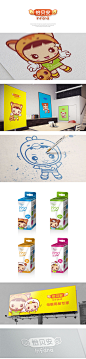 婴儿奶瓶卡通形象+包装设计 - 主创网 - 站酷旗下品牌