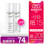 byphasse海外旗舰店满399元-100元店铺优惠券11/11 00:00-23:59-tmall.hk天猫国际