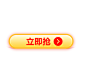 2345网址导航－致力于打造百年品牌（已创建15年4个月）