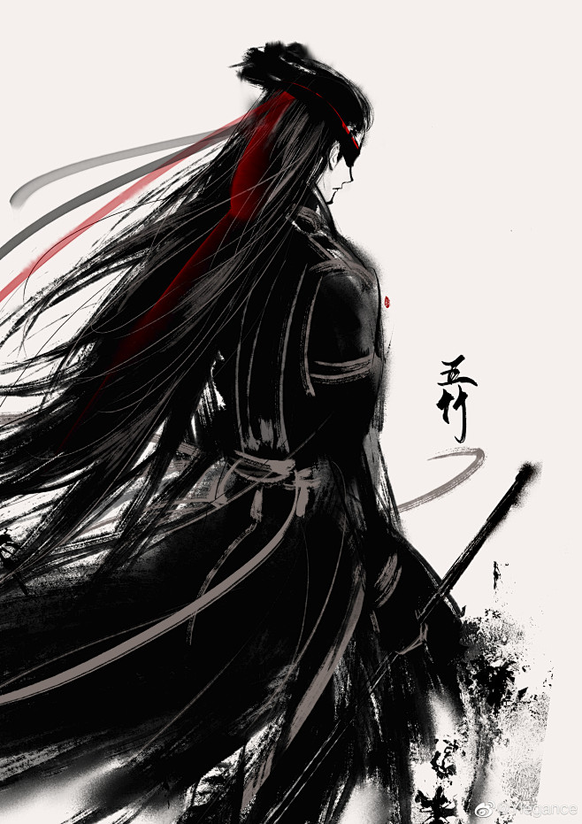 五竹叔