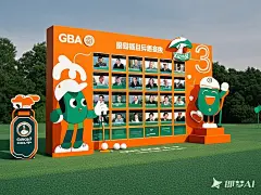 请帮忙生成年会签到墙的海报设计稿出来，主题_ GBA高尔夫俱乐部3周年庆典，突出高尔夫运动的优雅与活力，结合俱乐部成立三周年的庆典氛围，打造一个既具有视觉冲击力又富有互动性的签到墙。 (7)