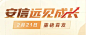 LECW采集到海报【人物】(153图)_花瓣UI/UX