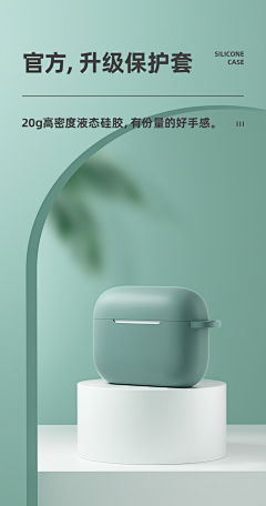 Vg2Au5YF采集到背景
