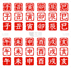 小沸淋采集到包装