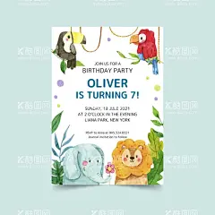 手绘卡通儿童生日海报  - 源文件下载【酷图网】气球,礼盒,礼物,生日海报,生日快乐,可爱,卡通,卡通海报,聚会,生日聚会,手绘卡通海报,卡通生日蜡烛,彩旗,生日蛋糕,卡通蛋糕,卡通生日蛋糕,卡通礼帽,卡通大象,卡通长颈鹿,卡通气球,手绘气球,