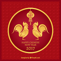 Lugy7Qvl采集到鸡