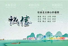 创建文明城市宣传海报灯箱  - 源文件下载【酷图网】创建文明城市,宣传海报,灯箱,肇庆创文,城市宣传海报,肇庆创文海报,肇庆创文灯箱,创文宣传海报,创文灯箱,创文宣传灯箱,创文明城市,创文广告,创文广告设计,肇庆创文广告,肇庆创文设计,肇庆创文宣传,美丽肇庆,创美丽肇庆,美丽肇庆广告,肇庆广告,肇庆广告设计,创文宣传,创文宣传设计,创文,