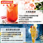andros安德鲁乐桃颗粒果酱1KG 奶茶原料批发 水蜜桃果粒果泥果酱