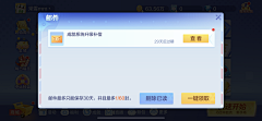 huyihan采集到包装