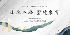 You-优采集到小标题