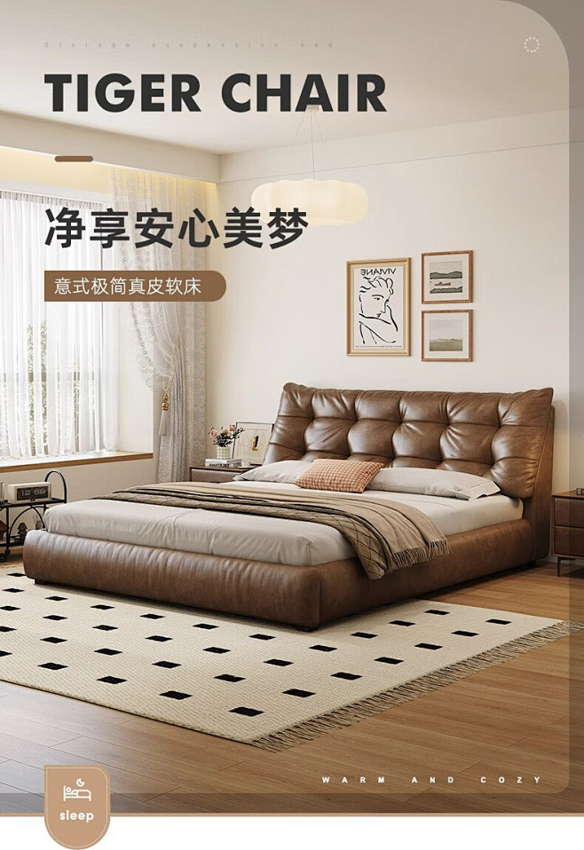 详情图片_05.jpg