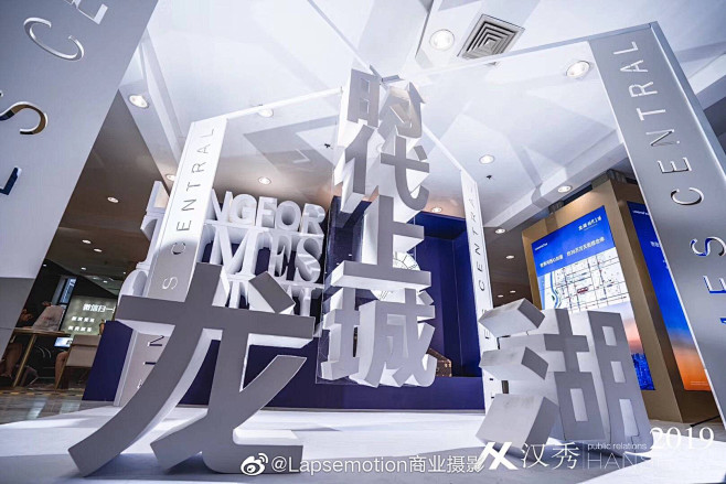  _配图素材 _急急如率令-B42089...
