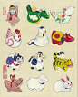 (617) Pinterest