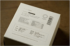 包装盒信息排版-花瓣网|陪你做生活的设计师 | 产品细节表现