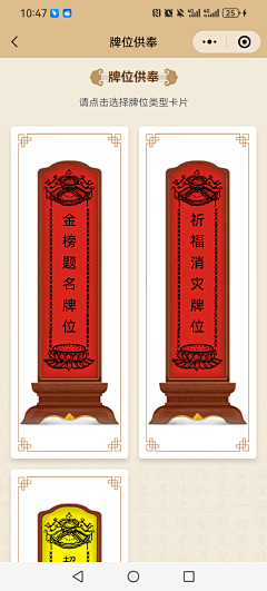 kdfGzn50采集到待归类采集
