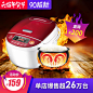 家用电器电饭煲小家电直通车图活动图