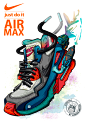 Nike airmax