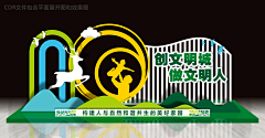 等风来也等你111采集到其他
