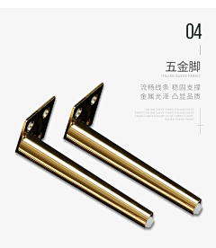 H-黑子采集到家具素材