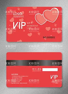 VIP会员卡  - 源文件下载【酷图网】VIP会员卡,餐饮会员卡,超市会员卡,服装会员卡,高档会员卡,SPA会员卡,简约会员卡,绚丽会员卡,炫彩会员卡,贵宾卡,时尚会员卡,VIP卡,中式会员卡,中式卡片,中式贵宾卡,贵宾卡模板,VIP贵宾卡,美容贵宾卡,美容会员卡,礼品贵宾卡,商场贵宾卡,广告设计,名片,卡片