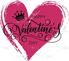 情人节,贺卡,矢量,幸福,情人节卡,画笔,王冠,心型,非西方字母,肮脏的