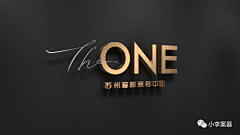 现在是另一天采集到地产logo